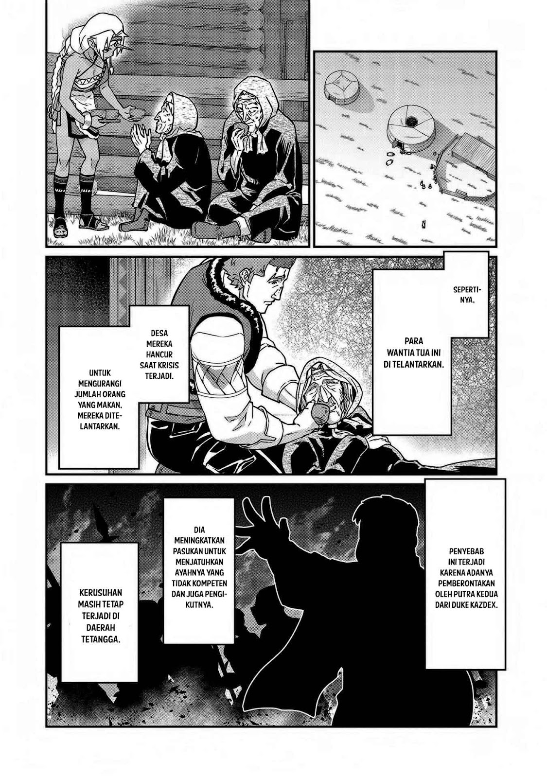Ryoumin 0-nin Start no Henkyou Ryoushusama Chapter 06 Gambar 22